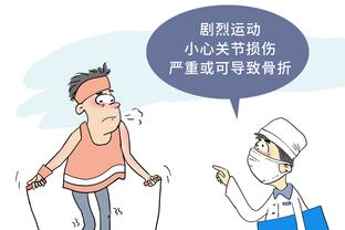 开云真人app下载截图1